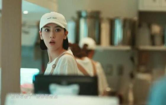 三吉彩花ins是多少