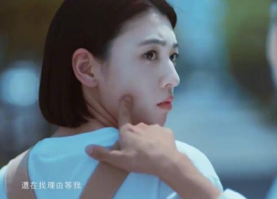 三吉彩花ins是多少