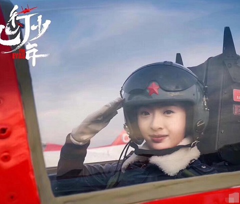 飞行少年于欣然喜欢谁