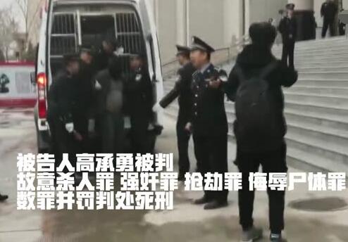 白银案唯一逃脱的女性