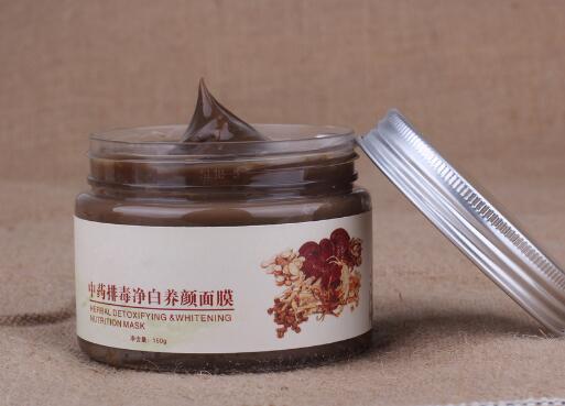 中药面膜有害吗