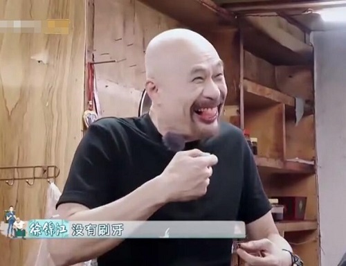 一路成年徐锦江退出了吗