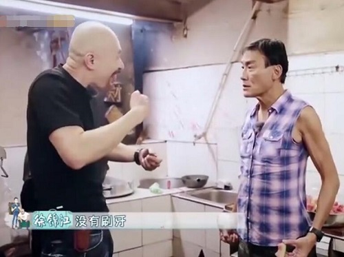 一路成年徐锦江退出了吗