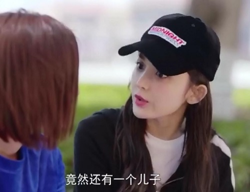 十年三月三十日靳燃已婚怎么回事