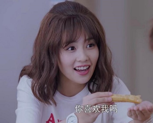 世界欠我一个初恋根据什么小说改编的