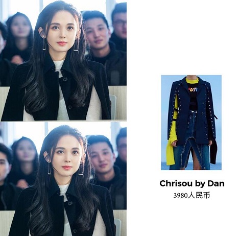 十年三月三十日娜扎服装品牌价格汇总
