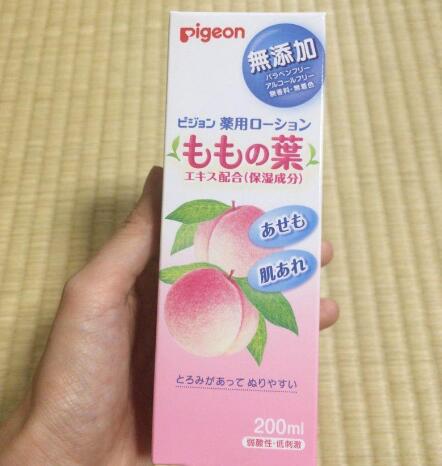 桃子水真假鉴别