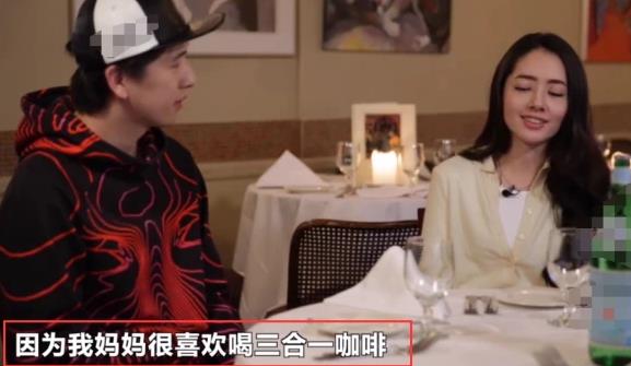郭碧婷妈妈是谁