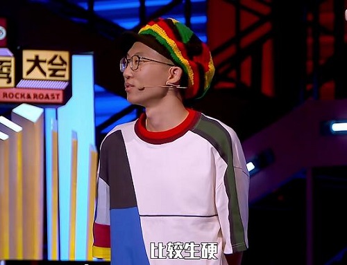 池子为什么不参加脱口秀大会
