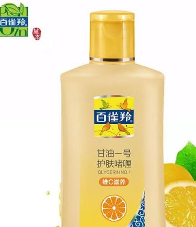 甘油一号护肤啫喱用法