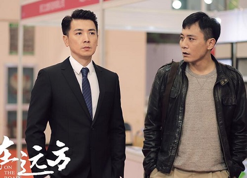 在远方路晓欧的网友国王是谁
