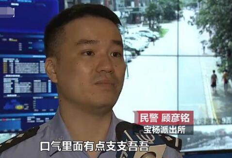 彩礼谈崩举报男友