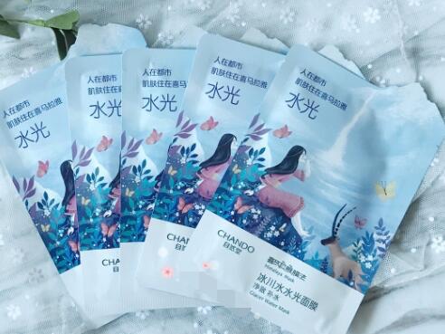 自然堂面膜真假辨别
