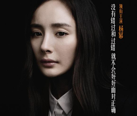我是证人路小星怎么瞎的