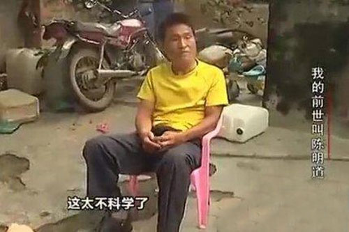 唐江山事件已经破解