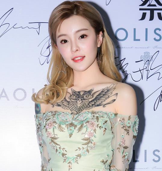 宋美娜的纹身是什么
