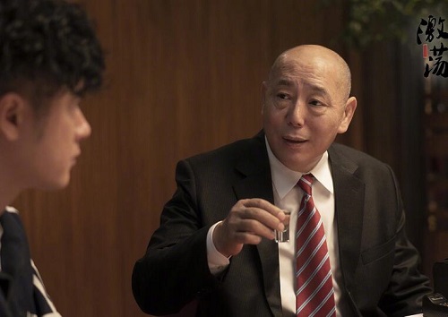 激荡黄瘸子有原型人物吗