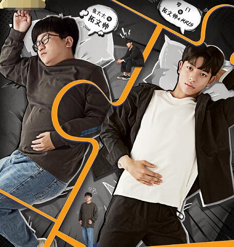外貌至上主义讲的什么故事