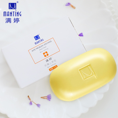 除螨皂能去黑头吗