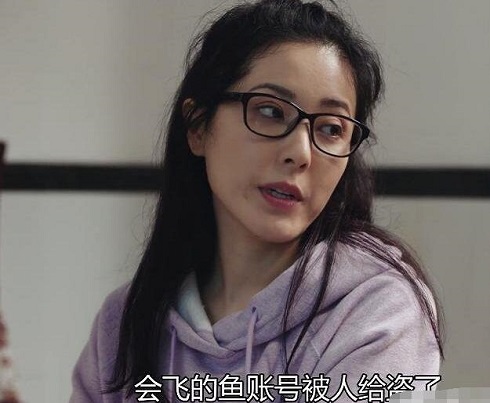 在远方霍梅黑化了吗
