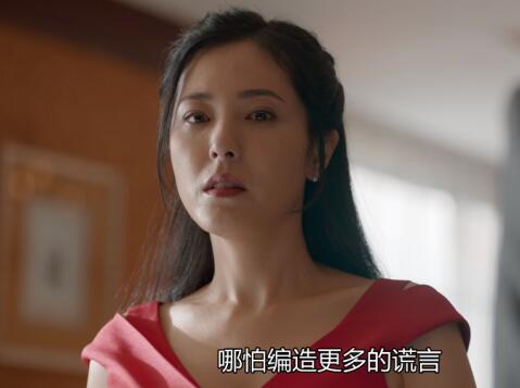 在远方霍梅黑化了吗