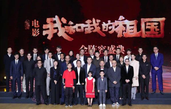我和我的祖国为什么这么多导演