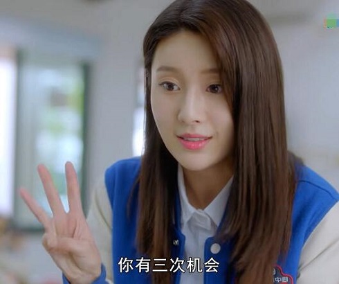外貌至上主义陶巧喜欢谁