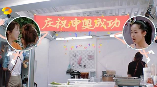 杨紫为什么改名字