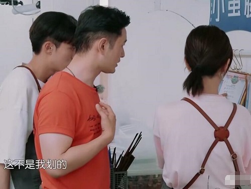 中餐厅是谁划错了菜