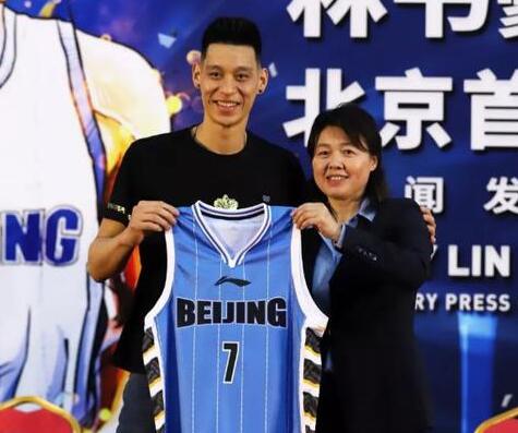 林书豪要加入中国男篮吗