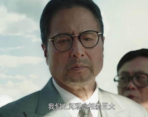 激情的岁月钟心有原型人物吗