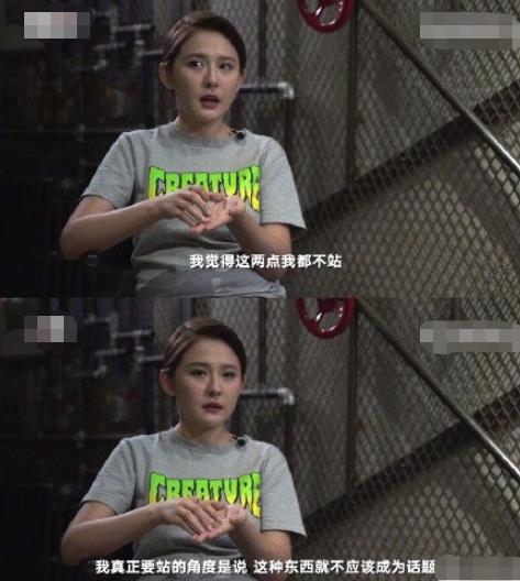 热依扎是什么民族