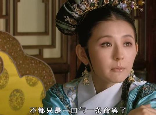 热依扎是什么民族