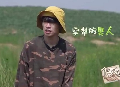 做家务的男人魏大勋回老家是哪期