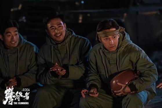 攀登者最后活了几个人