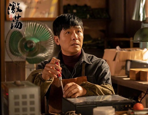 激荡温泉和谁在一起了
