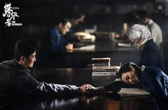 吴京章子怡什么关系