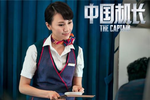 袁泉是混血还是少数民族