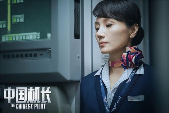 袁泉是混血还是少数民族