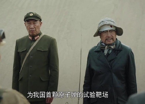 激情的岁月历史背景介绍