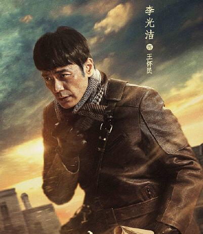 激情的岁月历史背景介绍