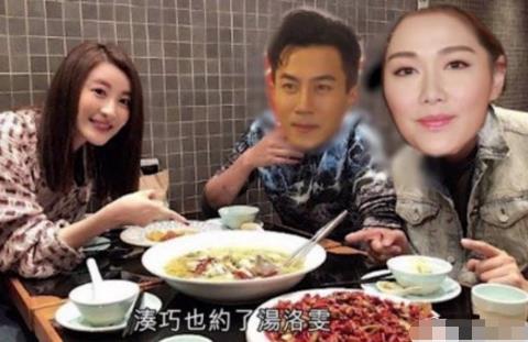 刘恺威和汤洛雯什么关系