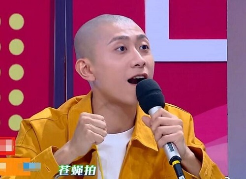 快乐大本营2019张一山是哪一期