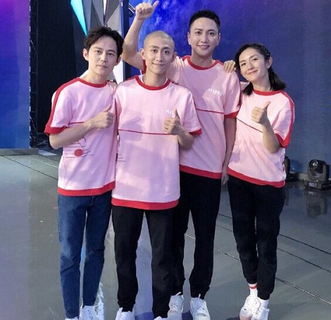 快乐大本营2019张一山是哪一期