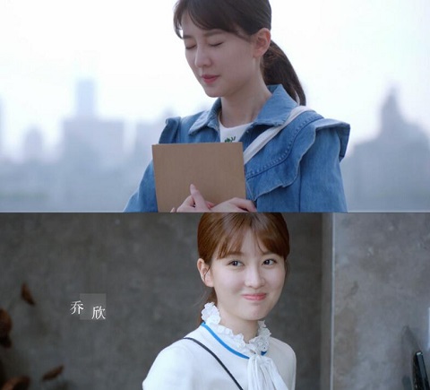我不能恋爱的女朋友乔欣服装盘点