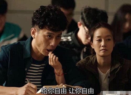 在远方刘爱莲和谁在一起了