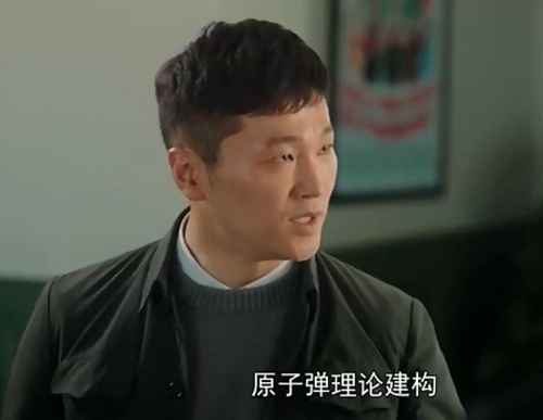 激情的岁月彭雄飞有原型吗