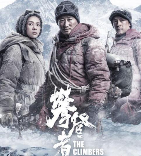 方五洲原型是谁