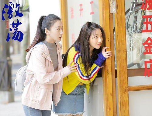 激荡顾思思喜欢谁结局如何