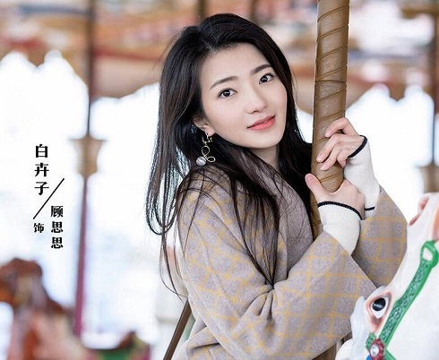 激荡顾思思喜欢谁结局如何
